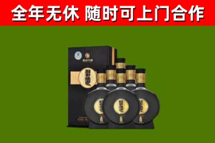 毕节回收习酒