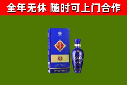 毕节回收杜康