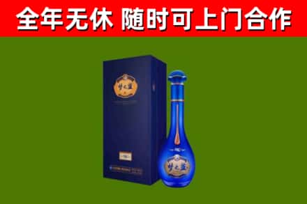 毕节回收梦之蓝M6