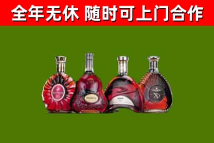 毕节回收老洋酒